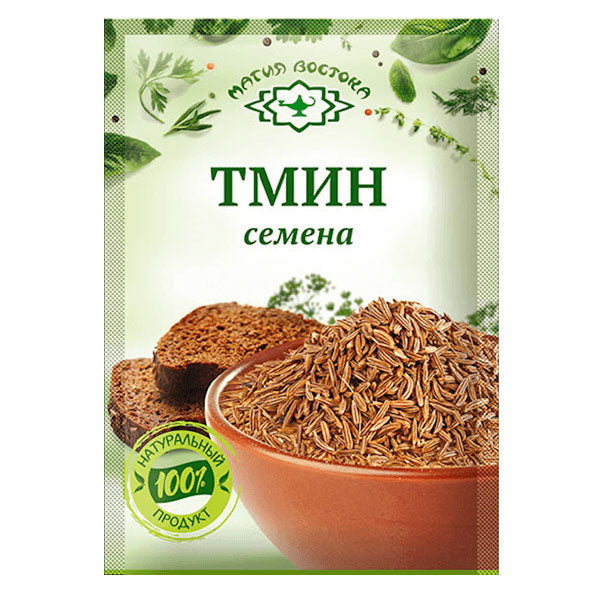 Spice Whole Tmin – 0.35 oz (10gr)
